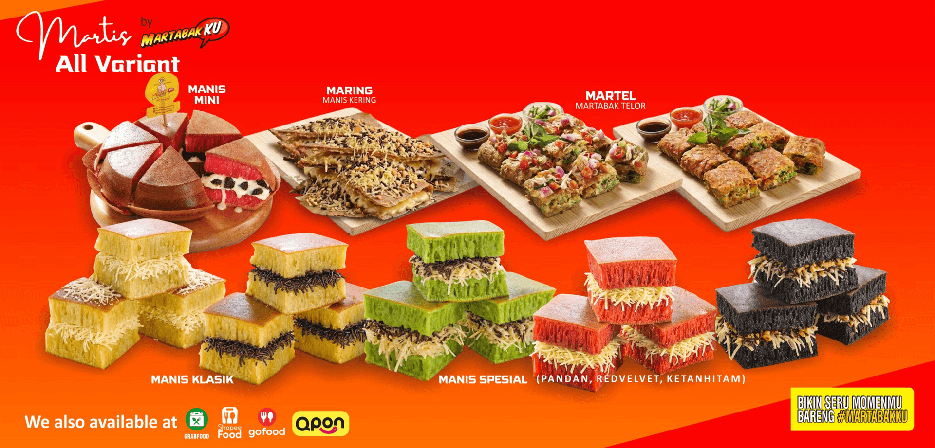 Promotional Banner